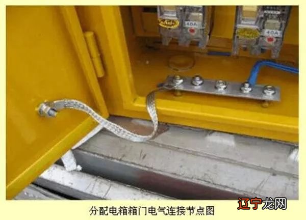 柜 分配电箱、总配电箱、开关箱如何布置，你知道吗？