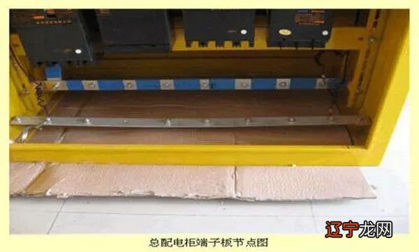 柜 分配电箱、总配电箱、开关箱如何布置，你知道吗？