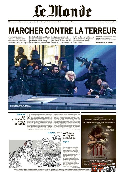 合适学习法语的app有哪些?