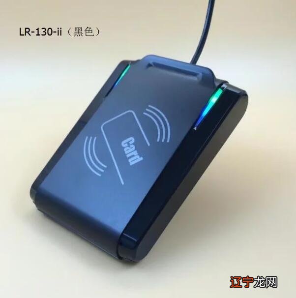 如何解决门禁读卡器在使用中的常见问题