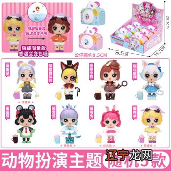 饭打一字_一字涨停板打开的预警公式_男士个性铆钉一字带打扣凉鞋