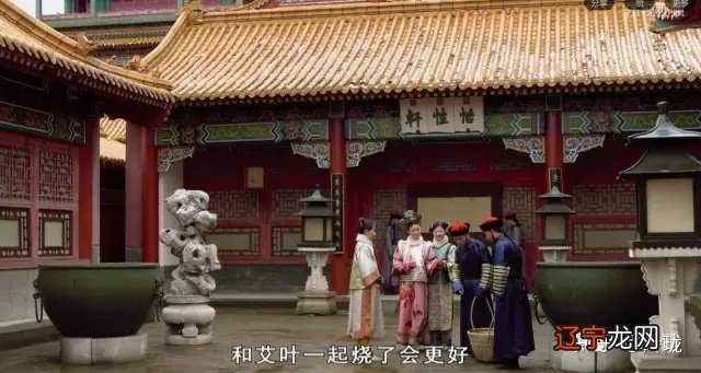玲珑品评《甄嬛传》52:折磨你的人