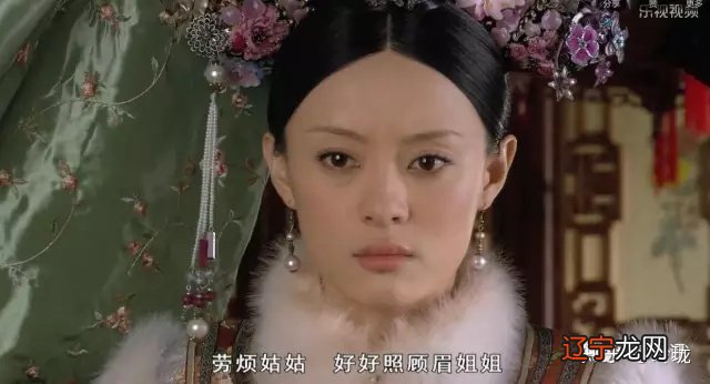 玲珑品评《甄嬛传》52:折磨你的人