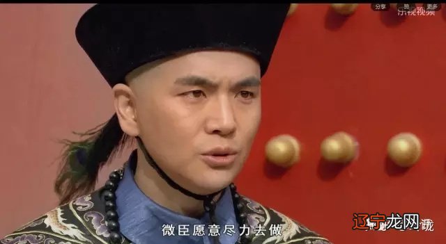 玲珑品评《甄嬛传》52:折磨你的人