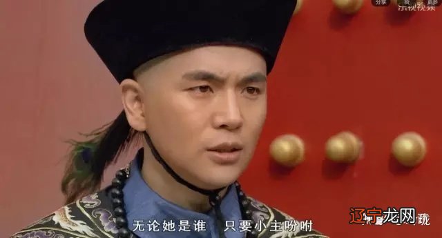 玲珑品评《甄嬛传》52:折磨你的人