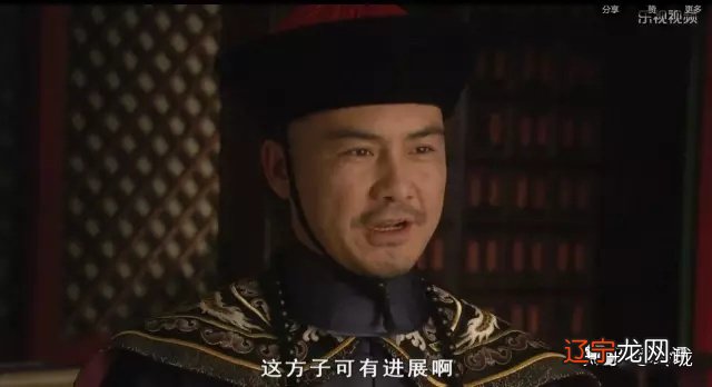 玲珑品评《甄嬛传》52:折磨你的人