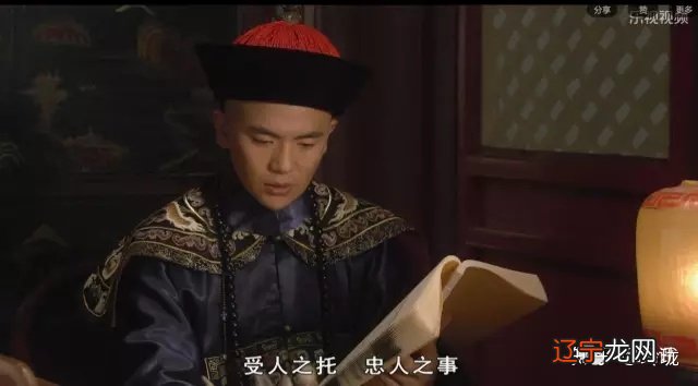 玲珑品评《甄嬛传》52:折磨你的人