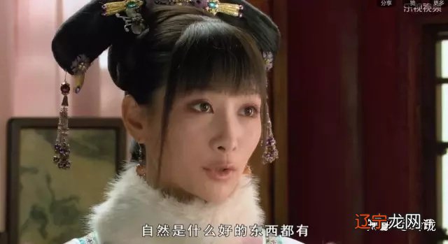 玲珑品评《甄嬛传》52:折磨你的人