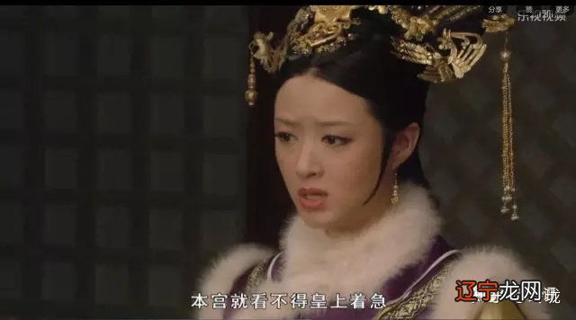 玲珑品评《甄嬛传》52:折磨你的人