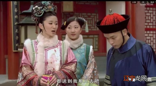 玲珑品评《甄嬛传》52:折磨你的人