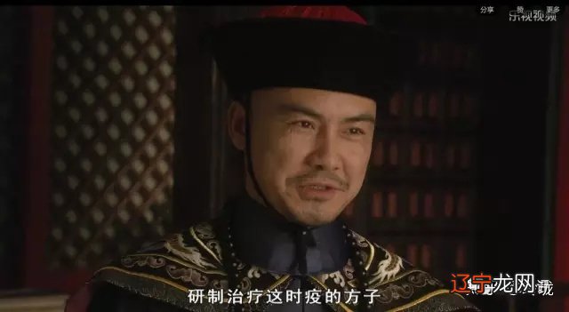 玲珑品评《甄嬛传》52:折磨你的人