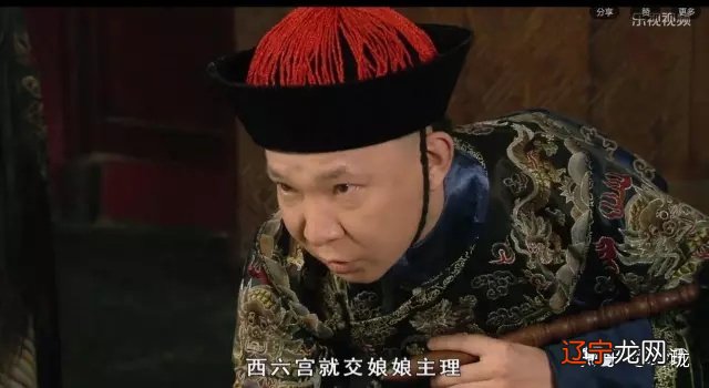 玲珑品评《甄嬛传》52:折磨你的人