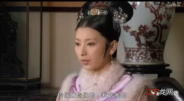 玲珑品评《甄嬛传》52:折磨你的人