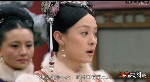 玲珑品评《甄嬛传》52:折磨你的人