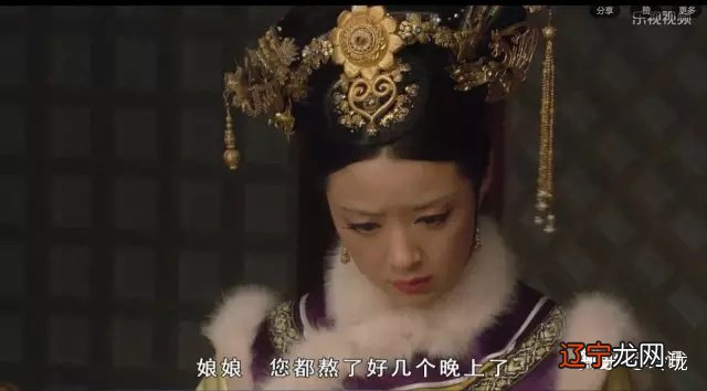 玲珑品评《甄嬛传》52:折磨你的人