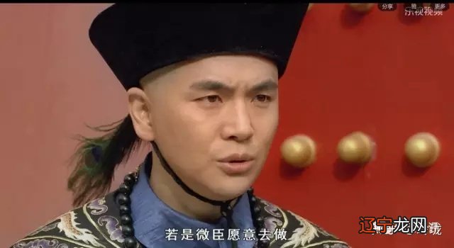 玲珑品评《甄嬛传》52:折磨你的人