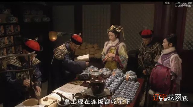 玲珑品评《甄嬛传》52:折磨你的人