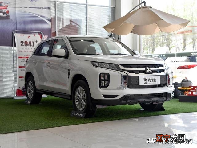 油耗低发动机不爱坏,日系SUV也有便宜选择,带你看三菱劲炫ASX