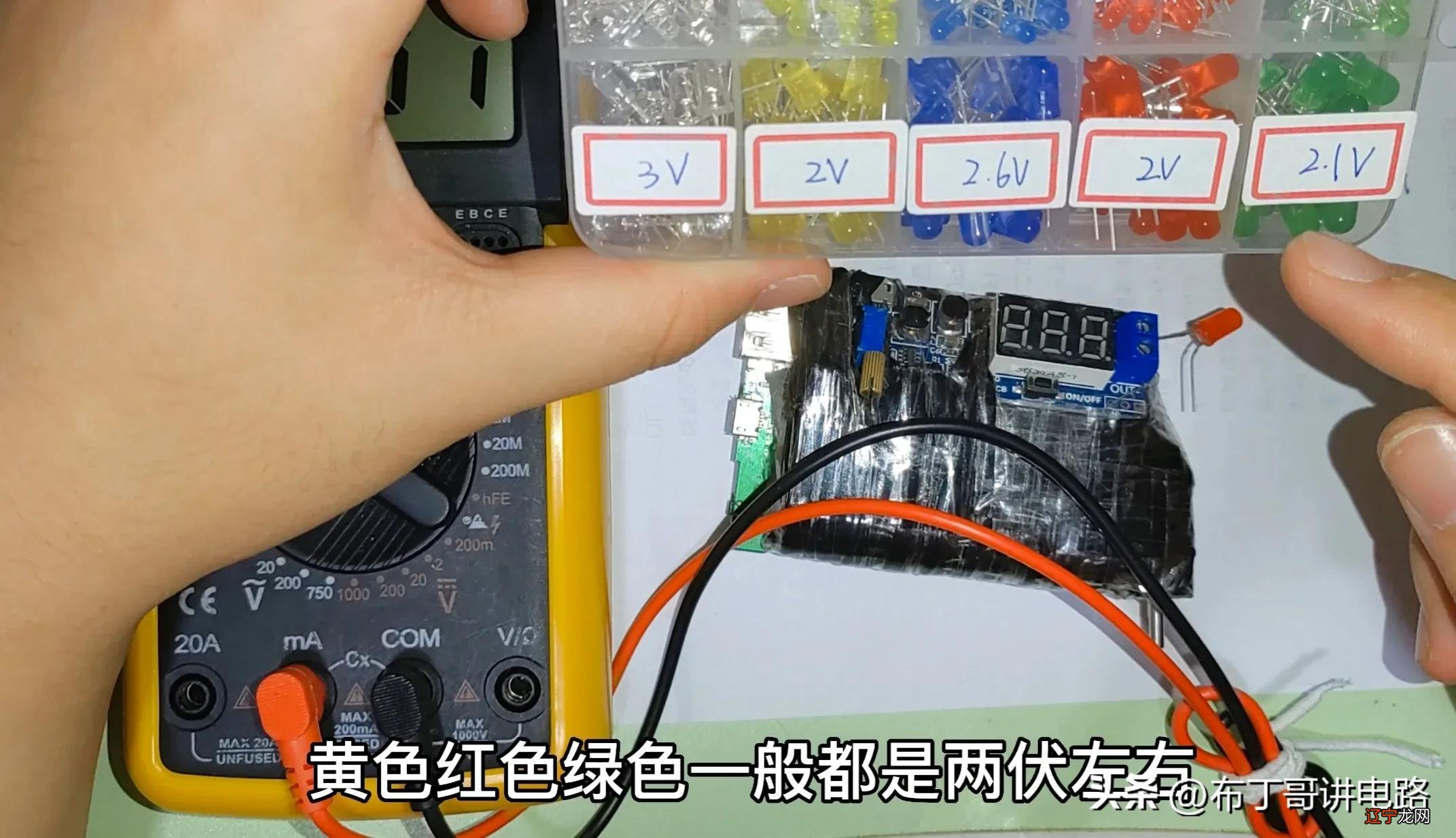 LED限流电阻选不对总烧坏灯珠?这三种方法教给你