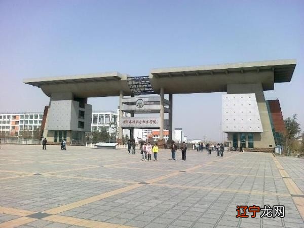 河南好的大专院校都有哪些？