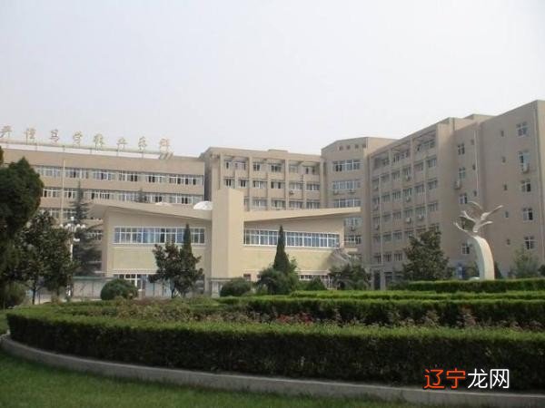 河南好的大专院校都有哪些？