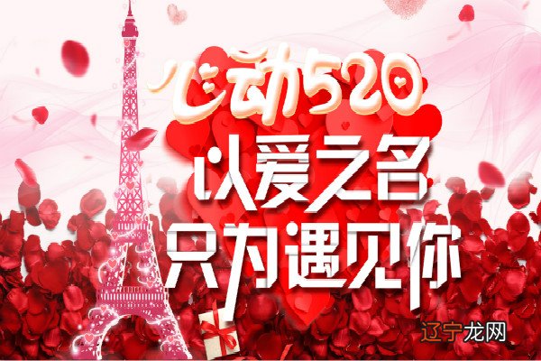 表白妈妈的话简短_表白的话对女生简短_爱的表白经典语句简短