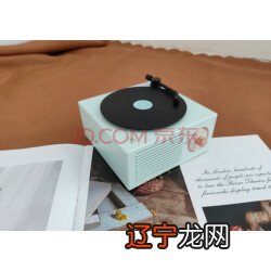 10款让老公感动到哭的礼物推荐