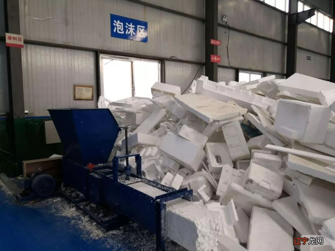 绿化垃圾属于什么垃圾_泡沫是可回收垃圾吗_泡沫属于什么垃圾