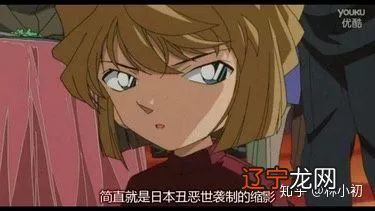 名侦探柯南：一群上流二代们除恶扬善，顺便谈恋爱的故事