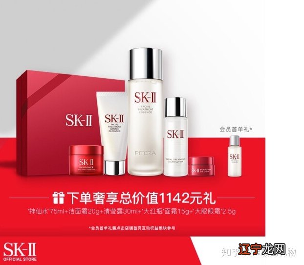 2022年双十一送女朋友礼物推荐 | 送女孩子什么生日礼物好?