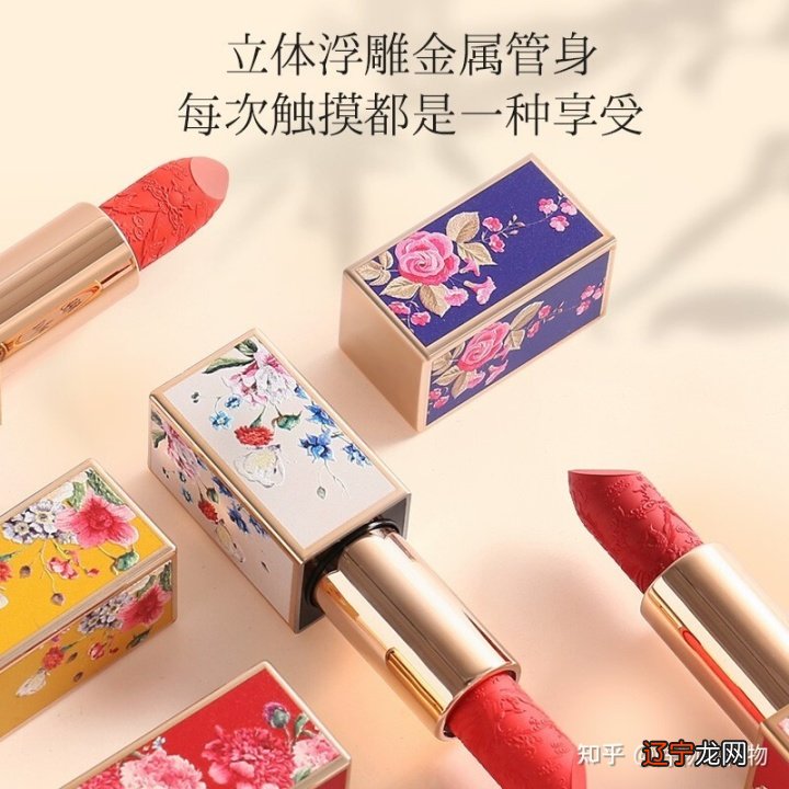 30款2022年常用热门大牌口红推荐，女朋友过生日送什么礼物好