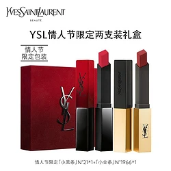 30款2022年常用热门大牌口红推荐，女朋友过生日送什么礼物好