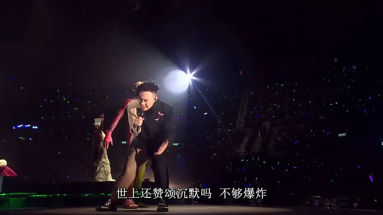 歌曲《浮夸》有两个版本,你喜欢陈奕迅演唱的还是林志炫演唱的 浮夸林志炫