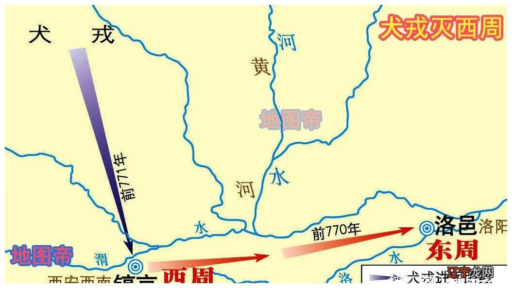 14幅地图 春秋五霸，战国七雄，长平之战，春秋战国简史