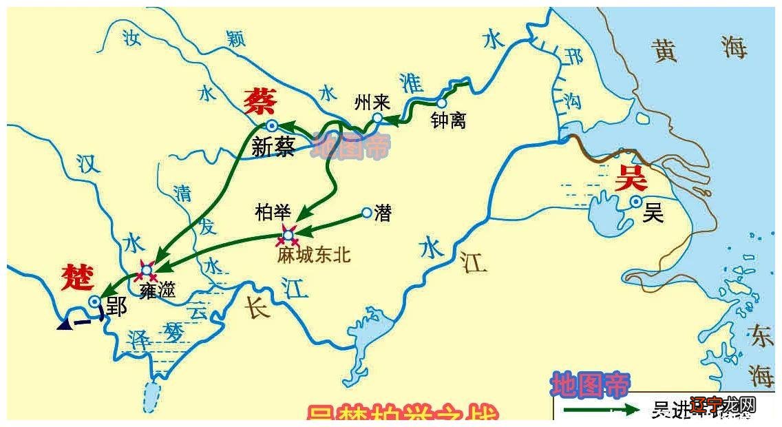 14幅地图 春秋五霸，战国七雄，长平之战，春秋战国简史