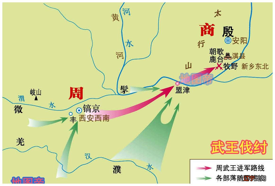 14幅地图 春秋五霸，战国七雄，长平之战，春秋战国简史