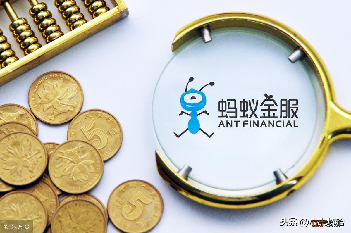 银行和花呗的分期还款最低还款,利息费用区别有多大,你中招了吗