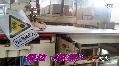 装修风云｜板材篇二：密度板、颗粒板、爱格板、露水河板的那些事