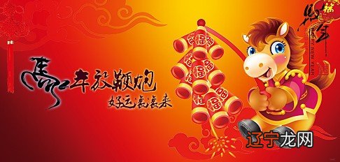 2019新年祝福语,除夕发朋友圈的拜年短信,收藏备用