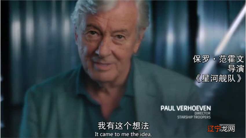 看完这套美剧,感觉自己牛逼了很多