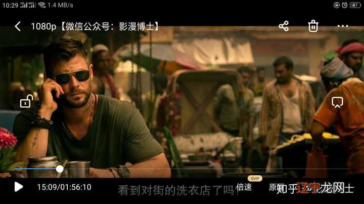 惊天营救_春雨惊春清谷天 是什么诗_山,快马加鞭未下鞍,惊回首,离天三尺三!什么意思