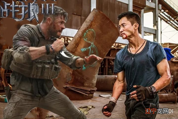 春雨惊春清谷天 是什么诗_惊天营救_山,快马加鞭未下鞍,惊回首,离天三尺三!什么意思