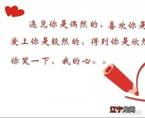 冷笑话简短关于表白_表白妈妈的话简短_表白的话对男生简短