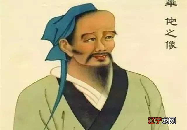 华佗被冤杀的?他真正的死因是因为总请假,我们冤枉了曹操1800年