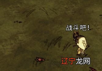 腾讯TGP:不盈利做单机游戏,死磕STEAM!反正我是信了