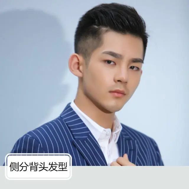 男生剪“锅盖头”发型太幼稚?那就试试这3个造型吧,轻熟又帅气