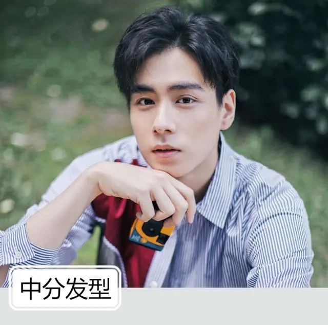 男生剪“锅盖头”发型太幼稚?那就试试这3个造型吧,轻熟又帅气