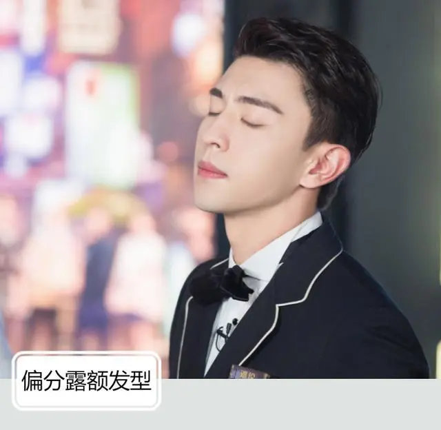 男生剪“锅盖头”发型太幼稚?那就试试这3个造型吧,轻熟又帅气