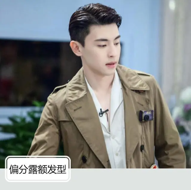 男生剪“锅盖头”发型太幼稚?那就试试这3个造型吧,轻熟又帅气