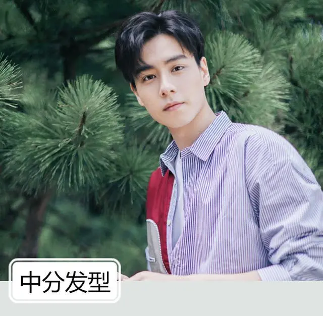 男生剪“锅盖头”发型太幼稚?那就试试这3个造型吧,轻熟又帅气